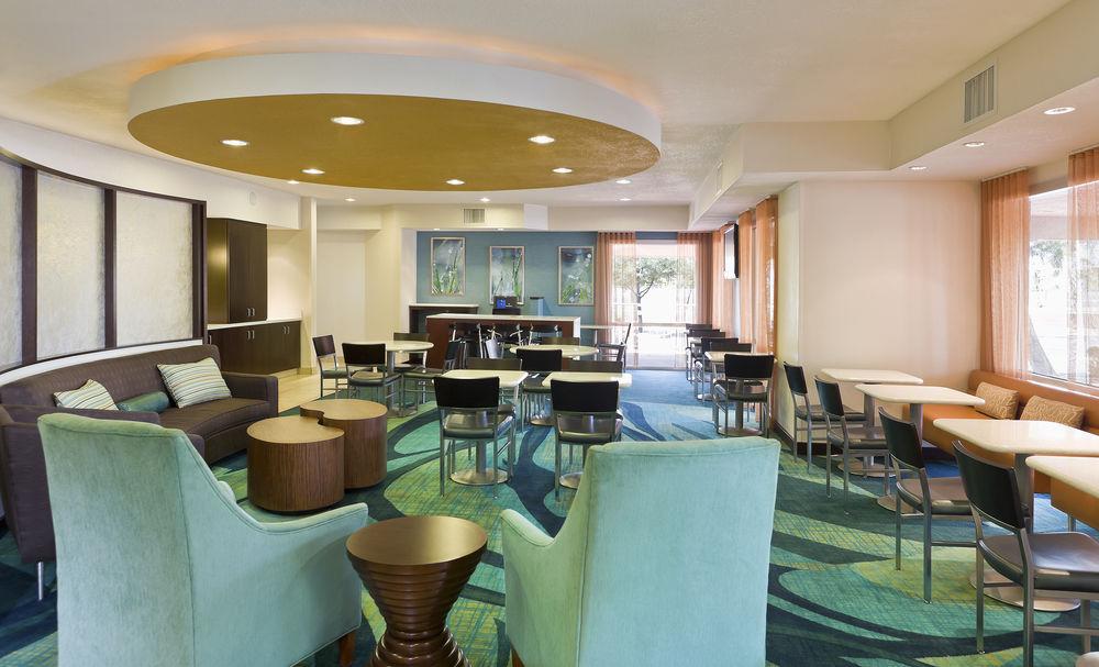 Springhill Suites Phoenix North Dış mekan fotoğraf